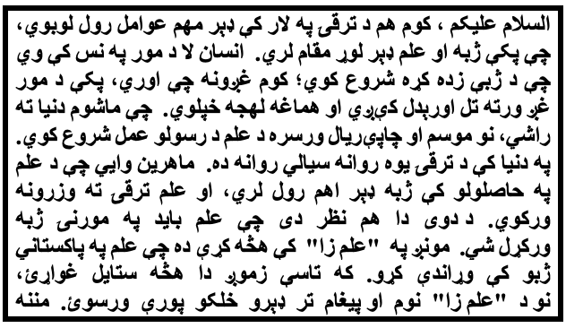 Screen Shot 2025-12-31 at 11.08.40 AM.png